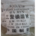 CAS 7758-29-4 Food Grade Powder Sodium Tripolyphosphate STPP